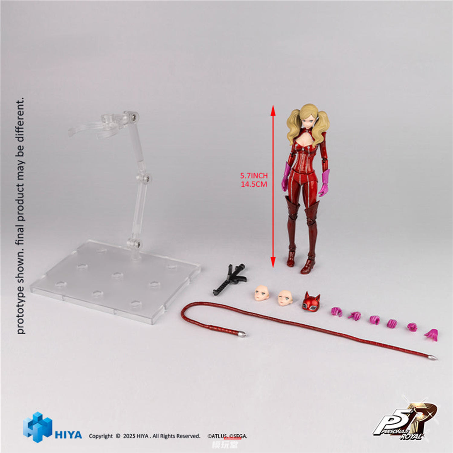 予約 HIYA 1/12 Exquisite Basic シリーズ ペルソナ 5 ザ・ロイヤル