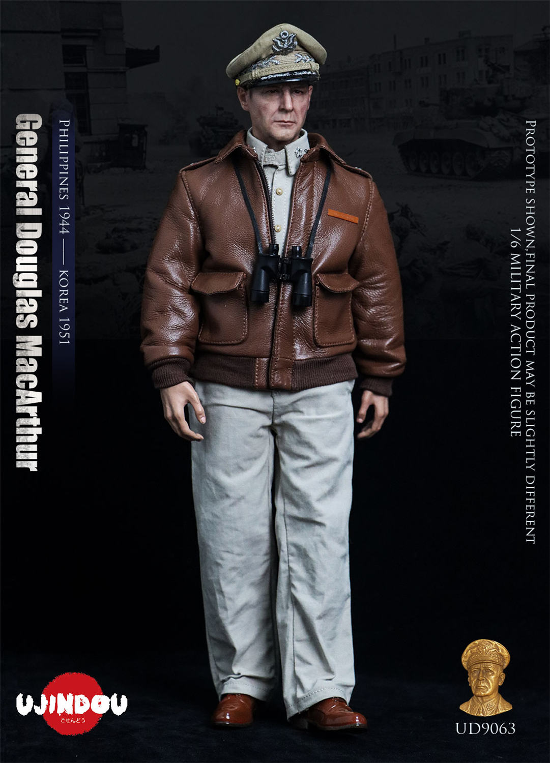 ビンテージ50s Japan 囚人　PRISOEER ミッドセンチュリー 人形 UJINDOU 1/6 マッカーサー 元帥 フィリピン 1944 - 朝鮮 1951 UD9063