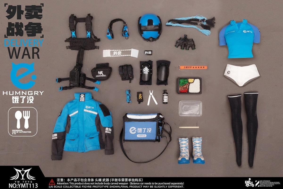 予約 YMTOYS 1/6 テイクアウト戦争 第2弾 ハングリ ノー モア