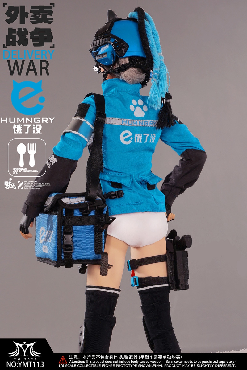 予約 YMTOYS 1/6 テイクアウト戦争 第2弾 ハングリ ノー モア