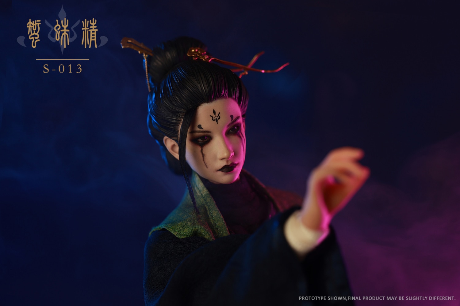New Product 1/6 スパイダー ゴブリン S-013 Spider goblin
