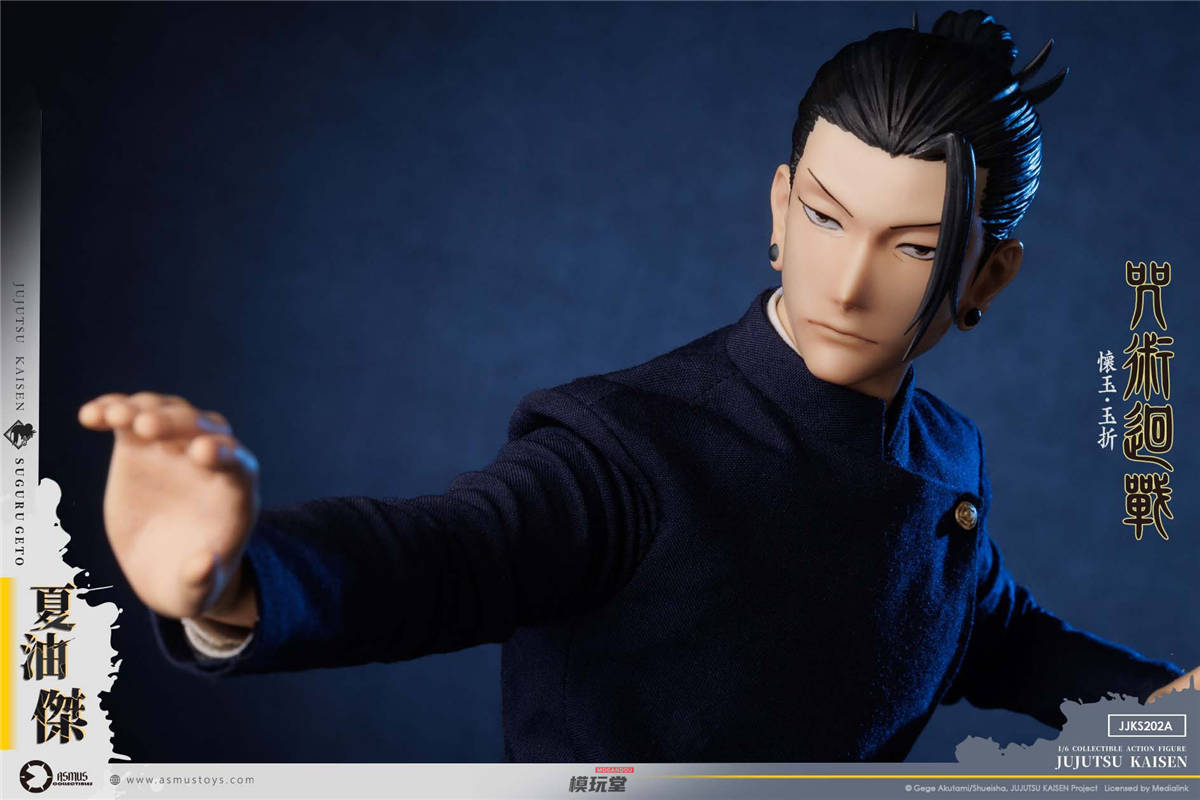 予約 ASMUS TOYS 1/6『呪術廻戦』懐玉・玉折編 夏油傑 JJKS202A