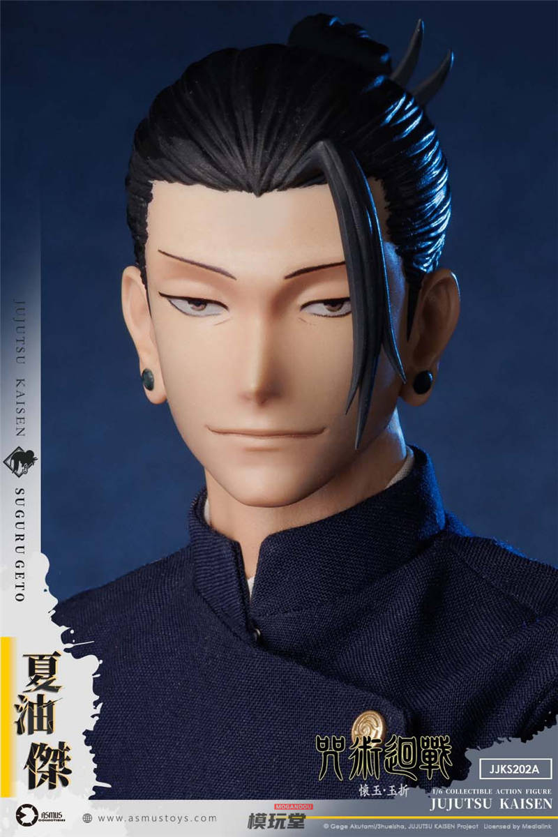 予約 ASMUS TOYS 1/6『呪術廻戦』懐玉・玉折編 夏油傑 JJKS202A
