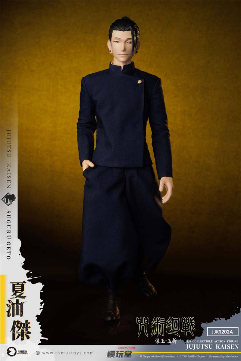 予約 ASMUS TOYS 1/6『呪術廻戦』懐玉・玉折編 夏油傑 JJKS202A