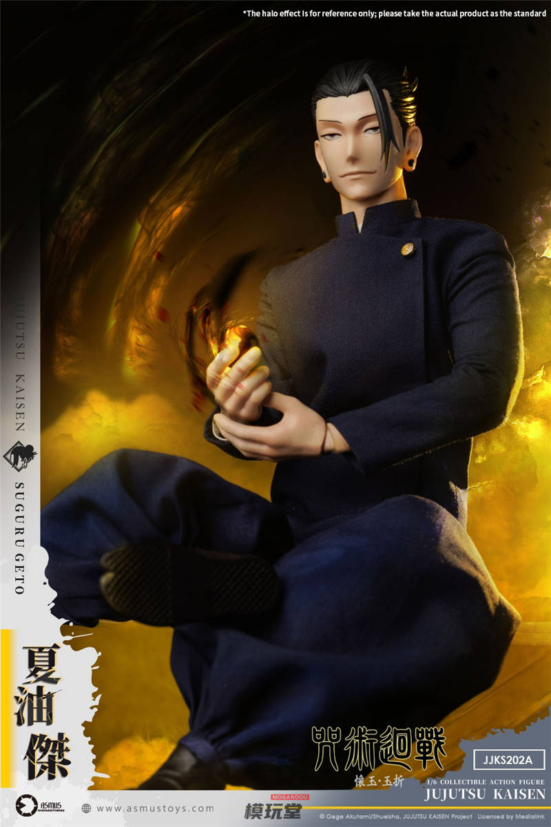Asmus Toys 呪術廻戦 夏油傑 フィギュア 予約 ASMUS TOYS 1/6『呪術廻戦』懐玉・玉折編 夏油傑 JJKS202A