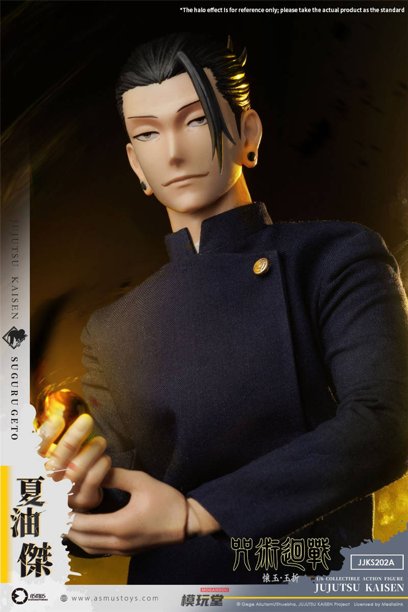 予約 ASMUS TOYS 1/6『呪術廻戦』懐玉・玉折編 夏油傑 JJKS202A