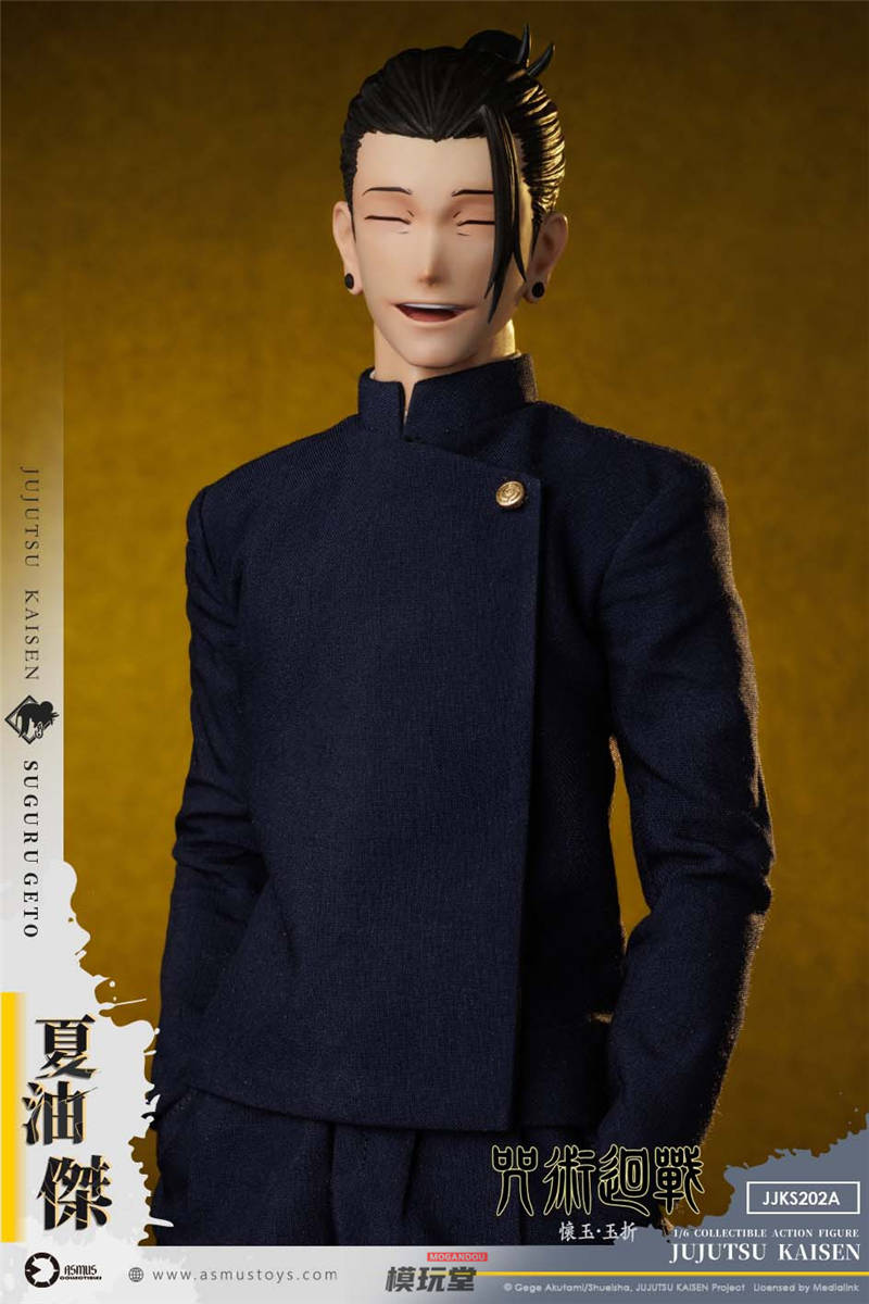 Asmus Toys 呪術廻戦 夏油傑 フィギュア 予約 ASMUS TOYS 1/6『呪術廻戦』懐玉・玉折編 夏油傑 JJKS202A