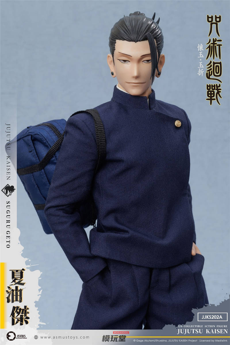 予約 ASMUS TOYS 1/6『呪術廻戦』懐玉・玉折編 夏油傑 JJKS202A
