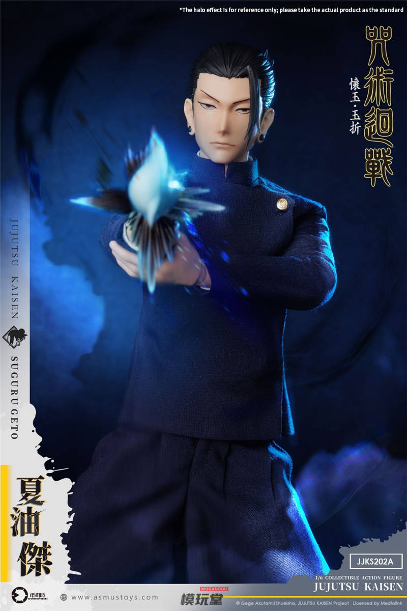 予約 ASMUS TOYS 1/6『呪術廻戦』懐玉・玉折編 夏油傑 JJKS202A