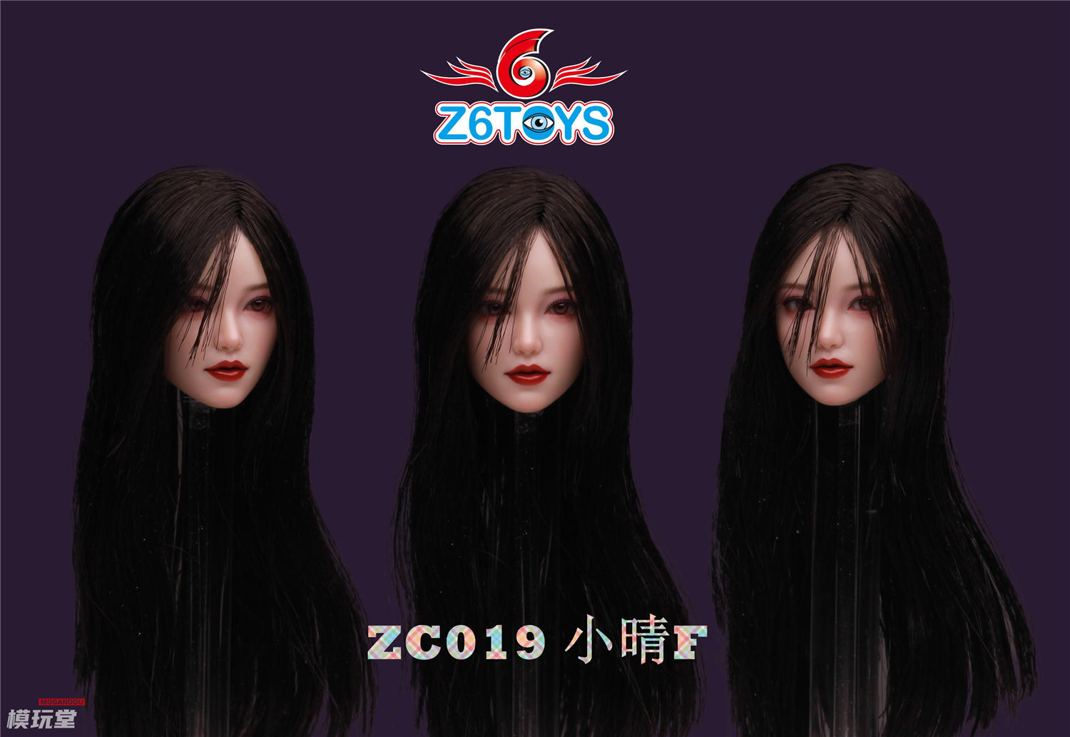 美少女フィギュア 7点セット まとめ売り 予約 Z6TOYS 1/6 アジア美女 小晴 眼球可動 ZC019 / ABCDEF