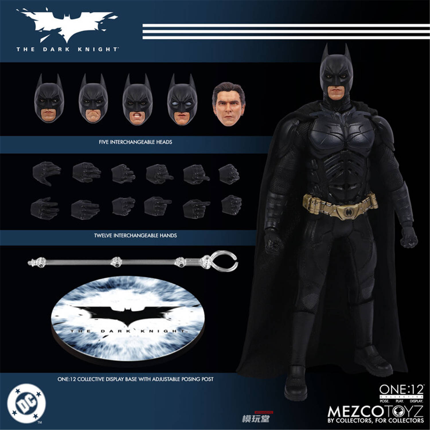 mezco ワン12 ナイトメア・バットマン Amazon.co.jp: Mezco Toyz The Batman One:12 コレクティブ