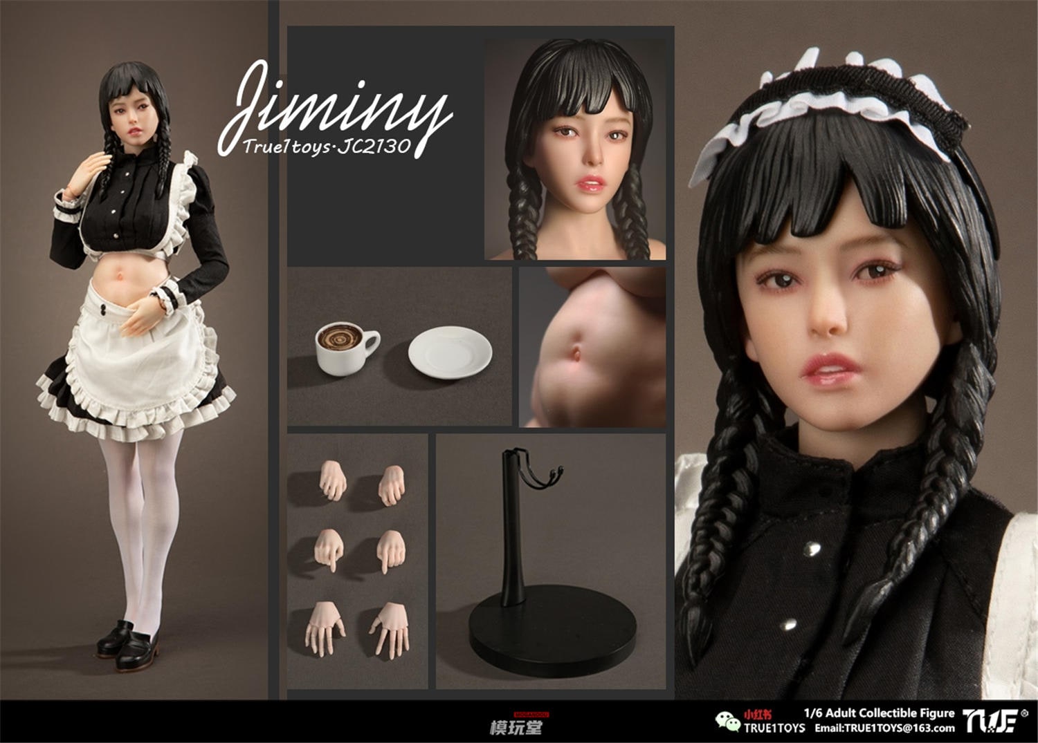 【美品】マイセンフィギュア★バイソン狩り Amazon | HiPlay 和模線 HEMOXIAN 1/10 超限零点 第二弾 忍者