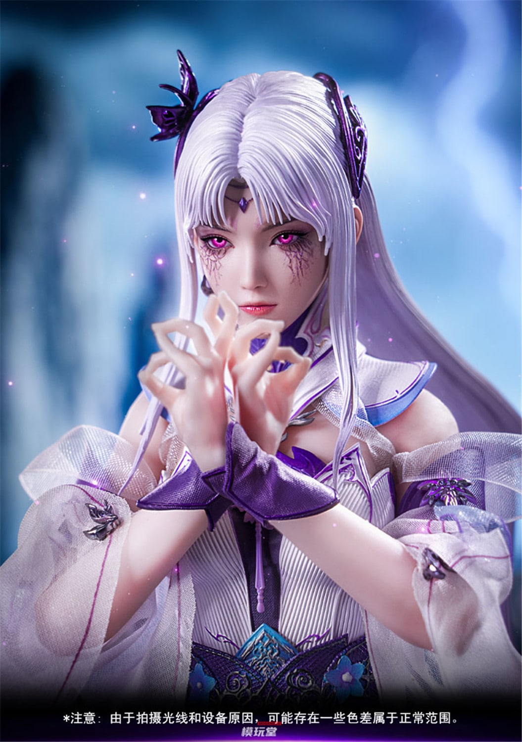 予約 Cosmic Creations 1/6 『バトル・スルー・ザ・ヘブンズ』 シャオ