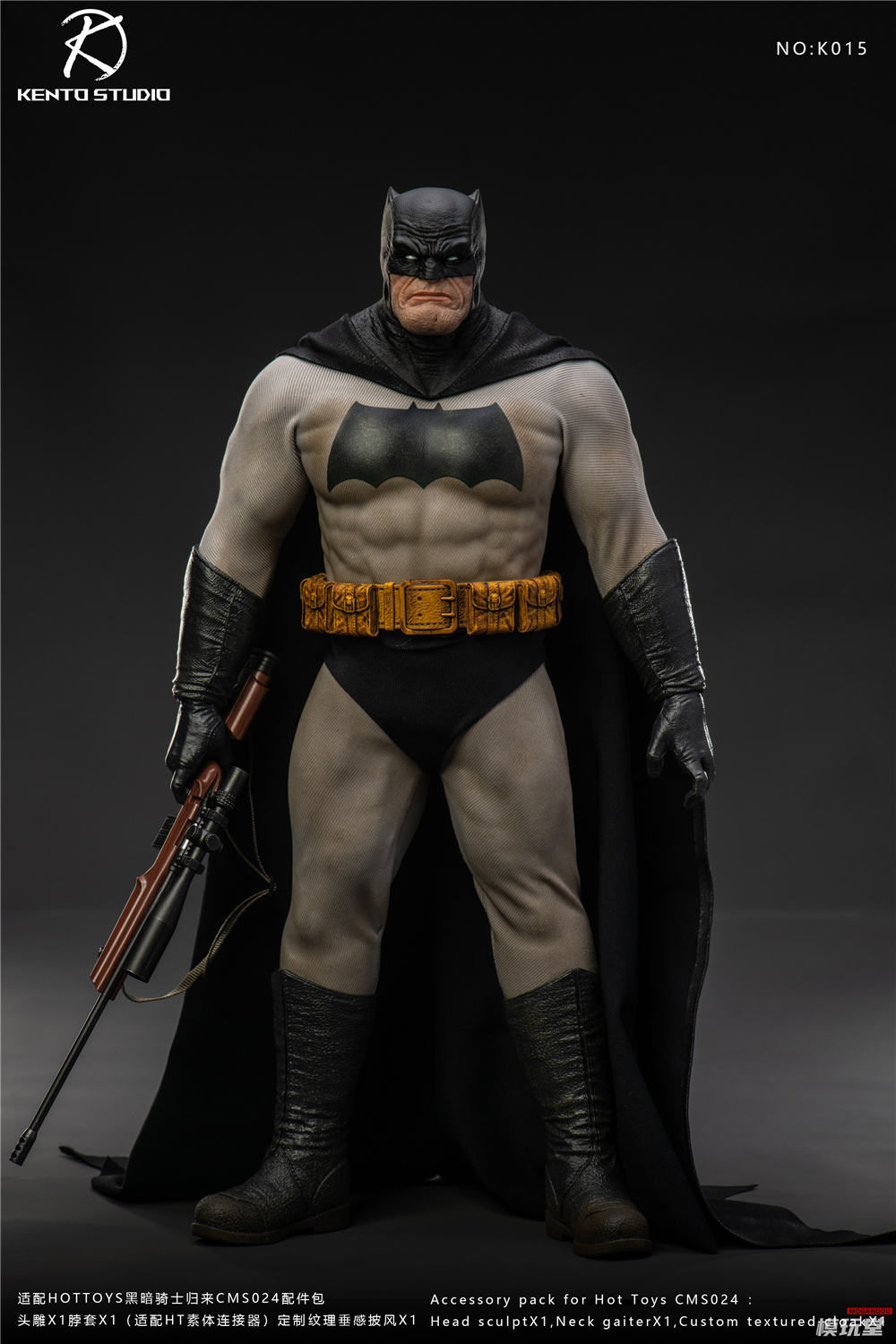 予約 Kento Studio 1/6 『ダークナイト・リターンズ』 バットマン