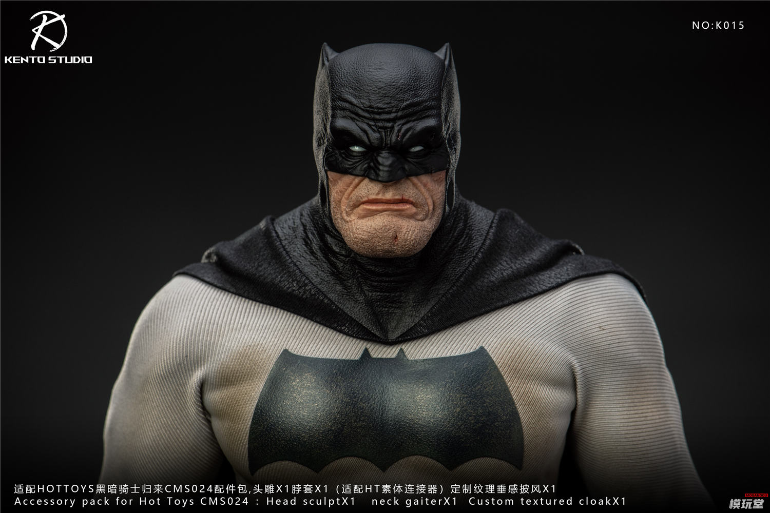 予約 Kento Studio 1/6 『ダークナイト・リターンズ』 バットマン