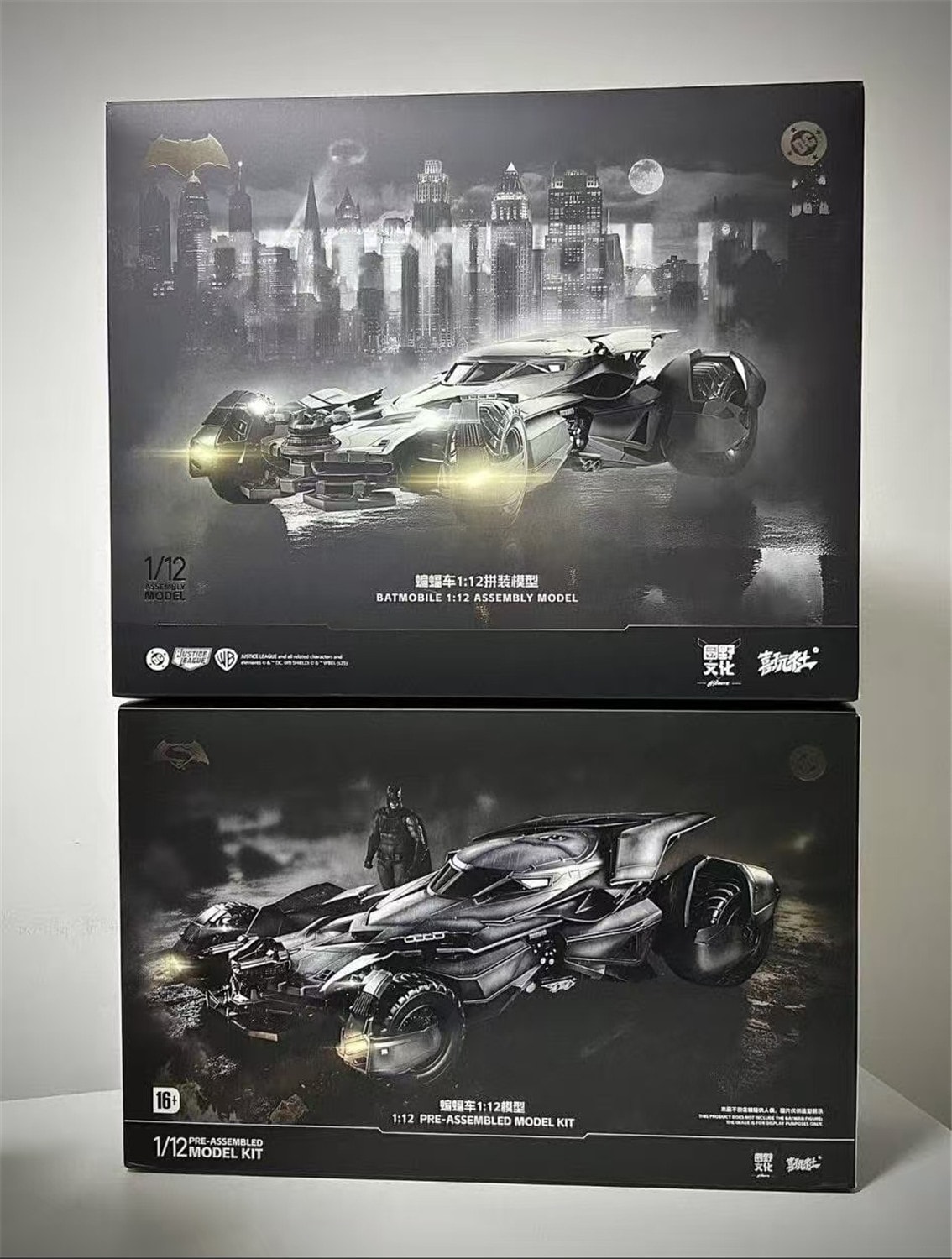 予約 喜玩社 x 圓野文化 1/12 『バットマン vs スーパーマン