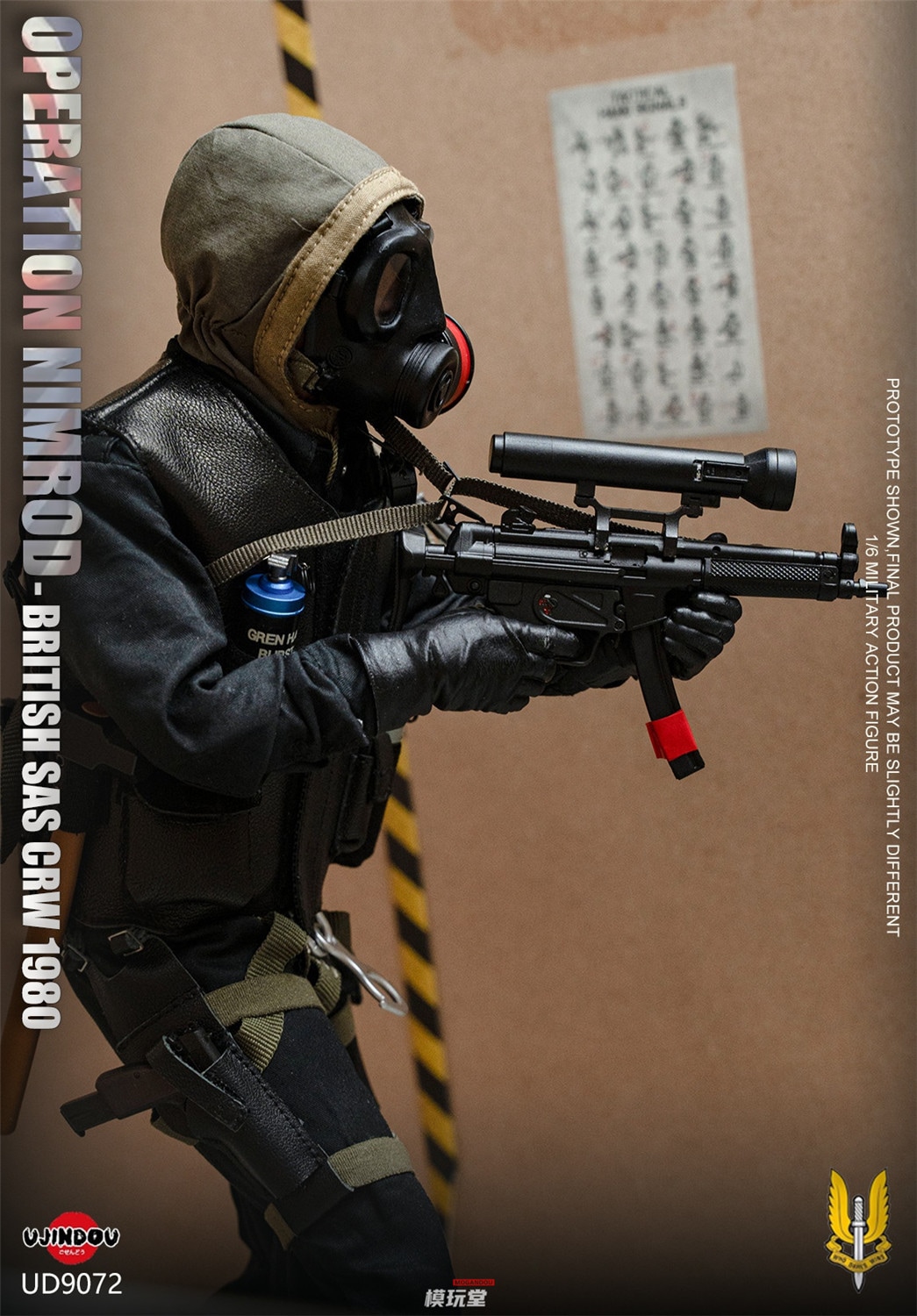 予約 UJINDOU 1/6 英国陸軍 第22特殊空挺連隊（22 SAS）CRW