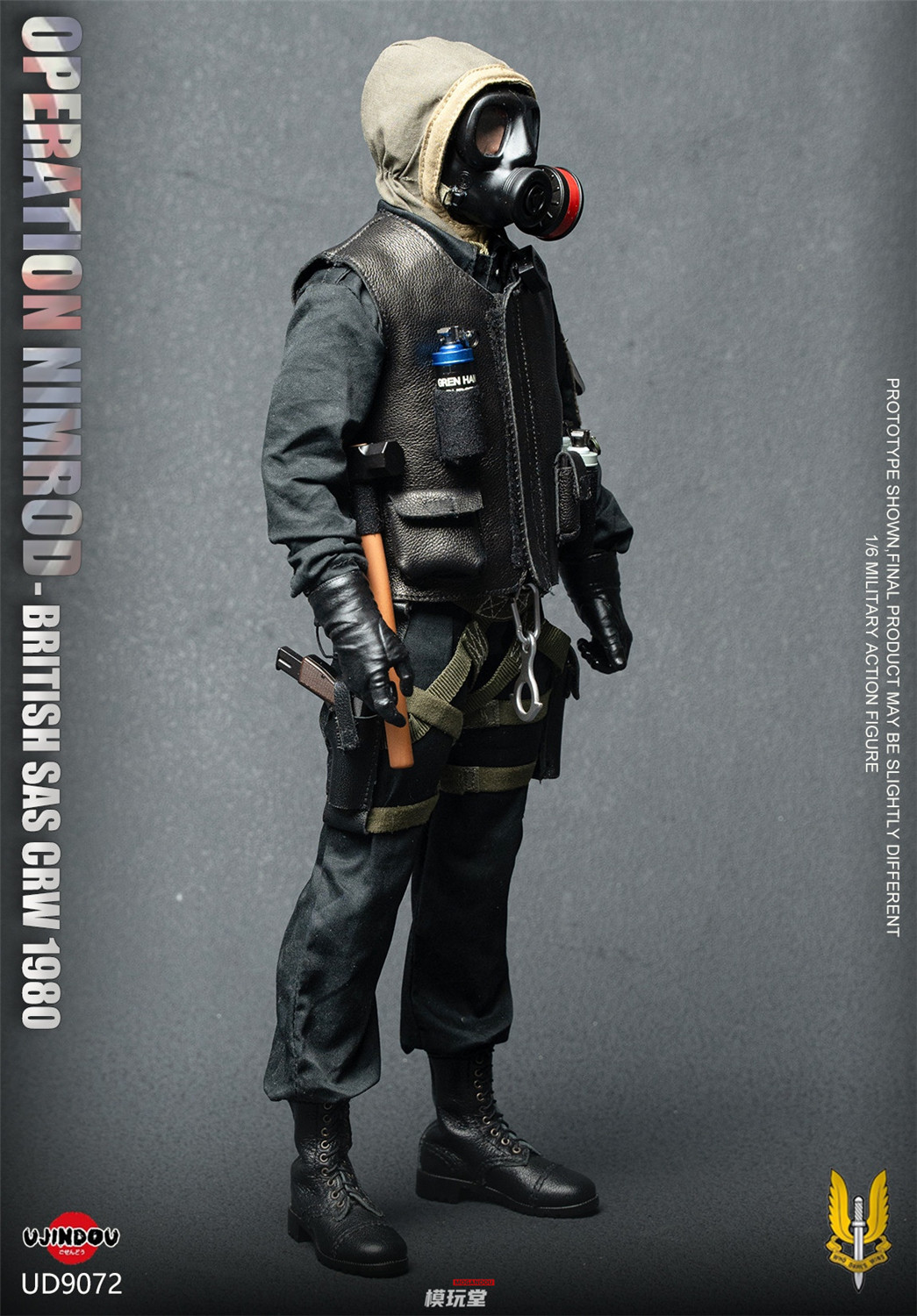 予約 UJINDOU 1/6 英国陸軍 第22特殊空挺連隊（22 SAS）CRW