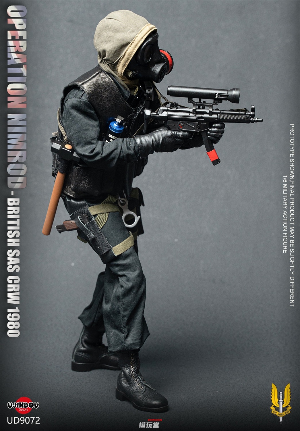 予約 UJINDOU 1/6 英国陸軍 第22特殊空挺連隊（22 SAS）CRW