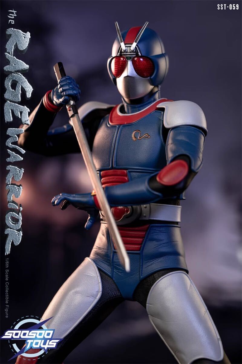 Soosootoys 1/6 ザ レイジ ウォリアー 未開封新品 SST-059 The