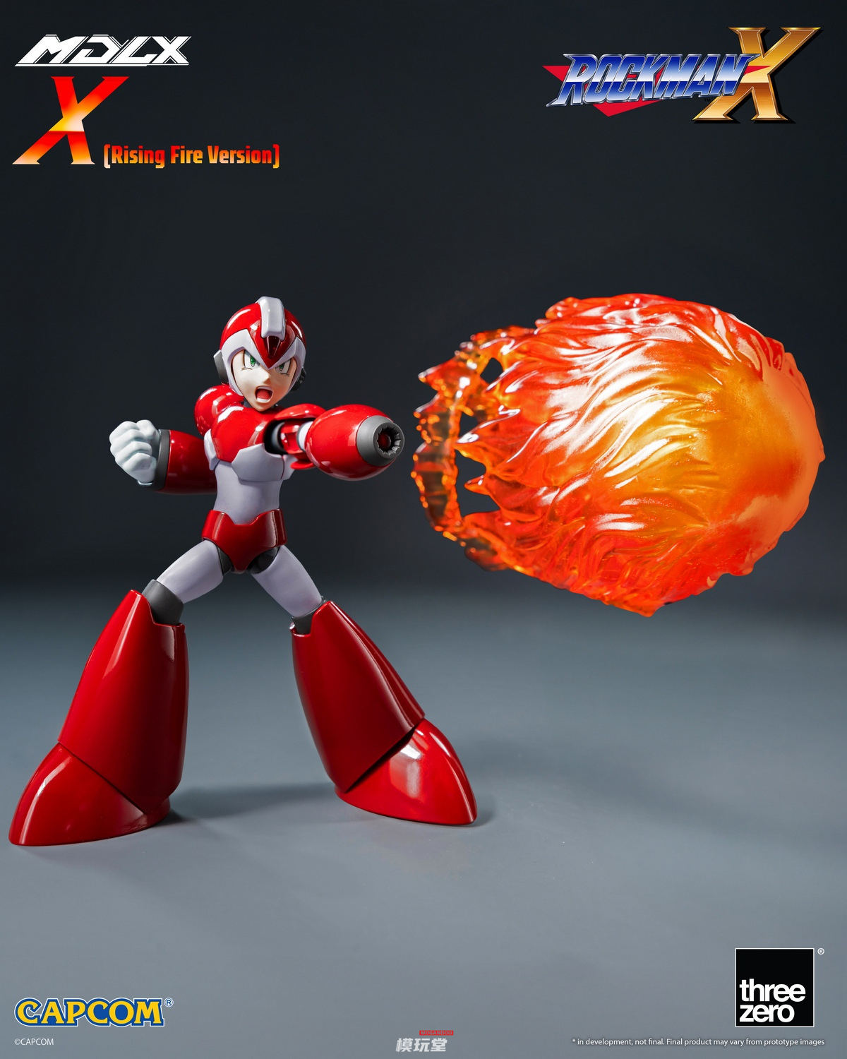 threezero MDLX 『ロックマン X』 エックス（ライジングファイア