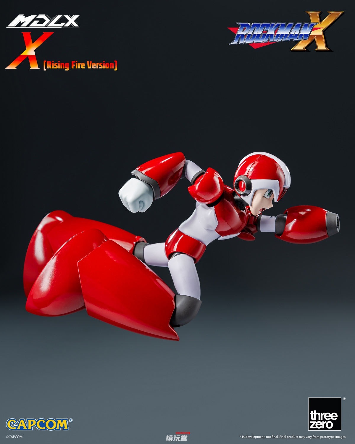 threezero MDLX 『ロックマン X』 エックス（ライジングファイア