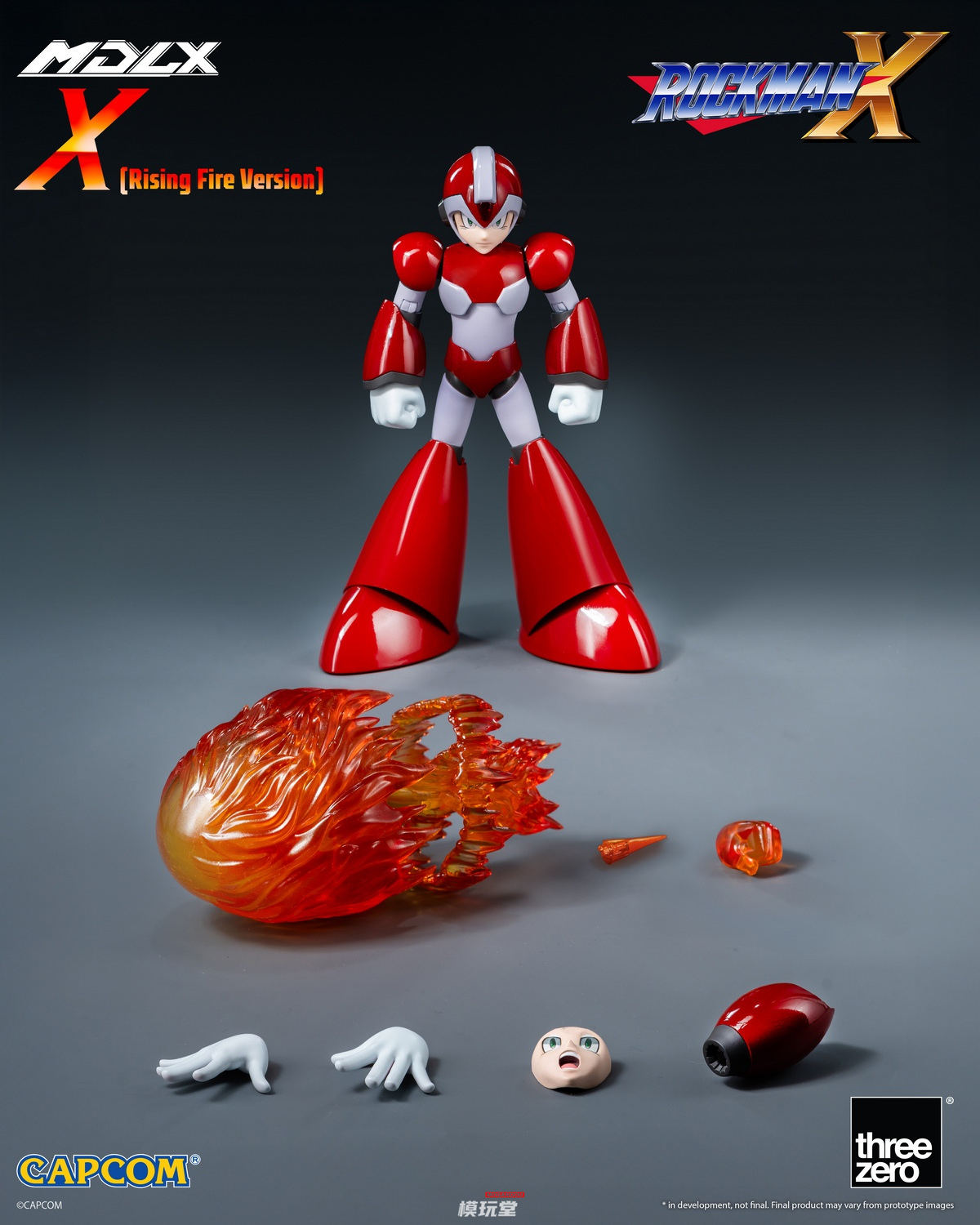 threezero MDLX 『ロックマン X』 エックス（ライジングファイア