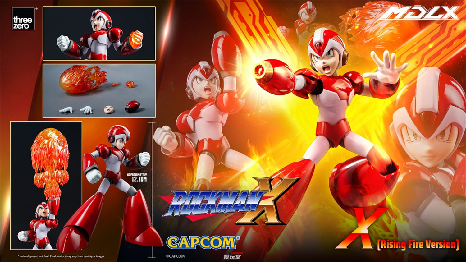 予約 threezero MDLX 『ロックマン X』 エックス（ライジングファイア
