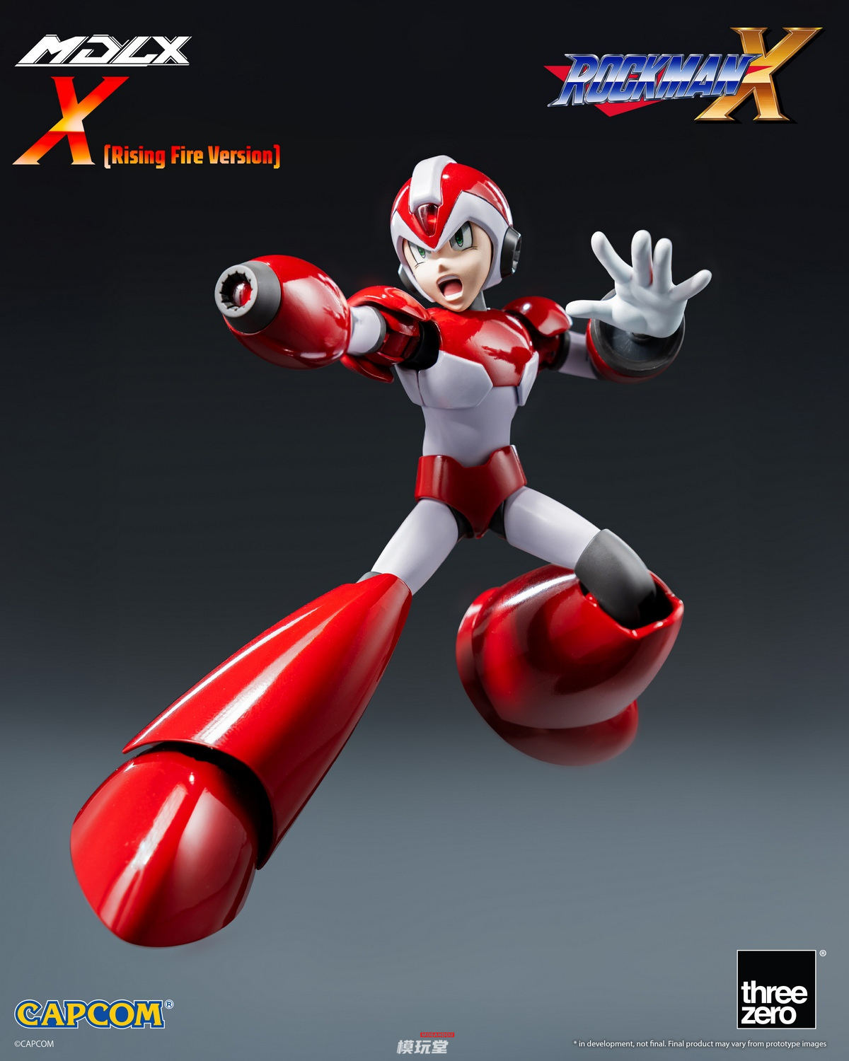 予約 threezero MDLX 『ロックマン X』 エックス（ライジングファイア
