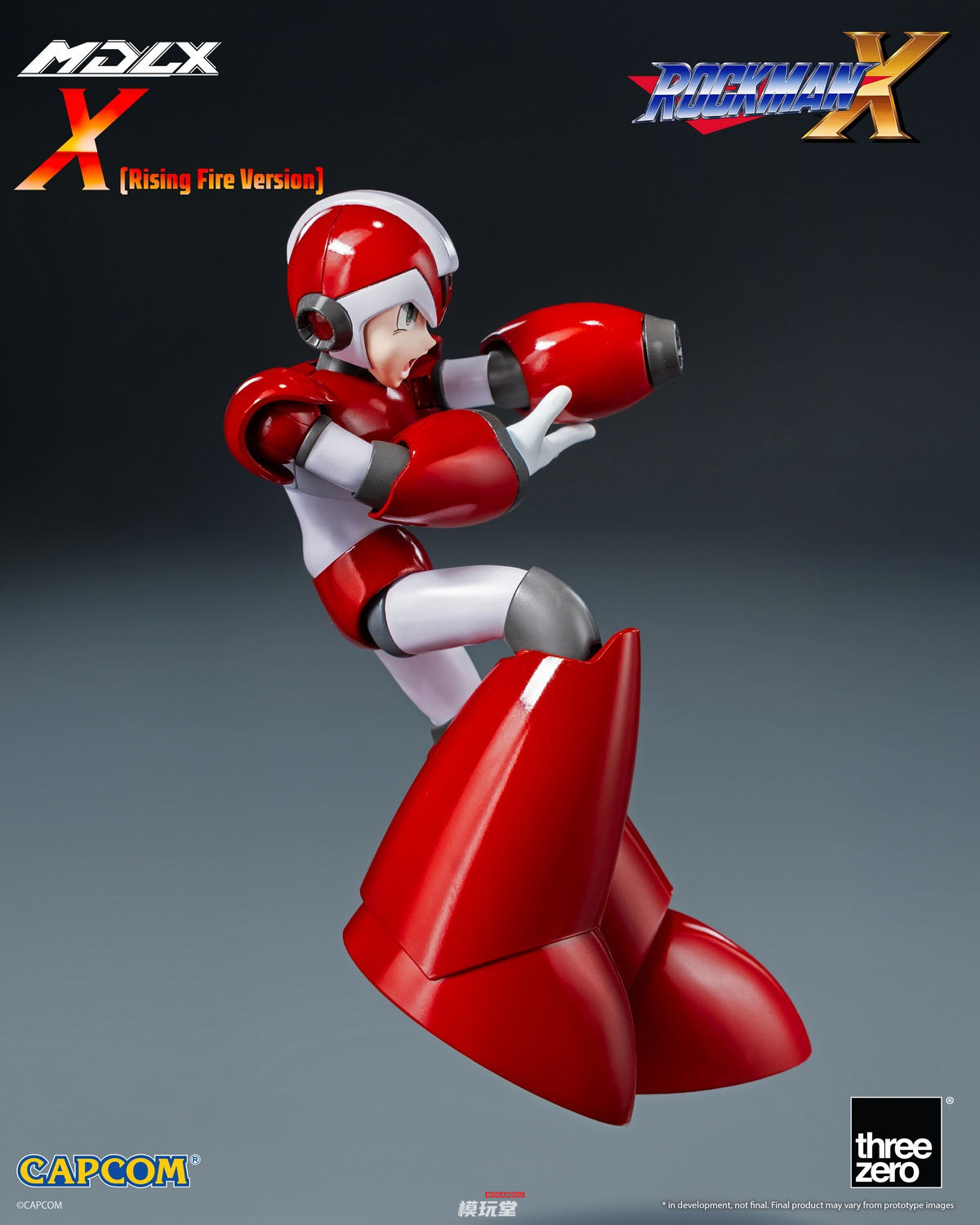 threezero MDLX 『ロックマン X』 エックス（ライジングファイア