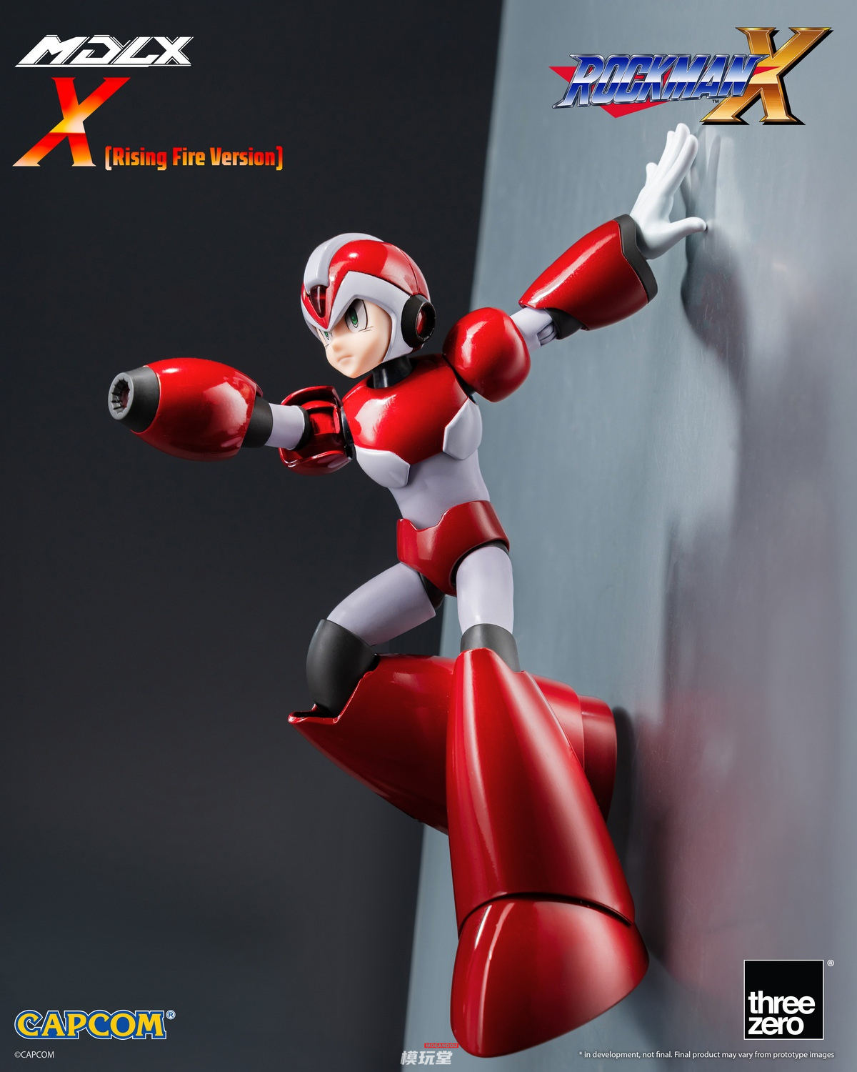 threezero MDLX 『ロックマン X』 エックス（ライジングファイア
