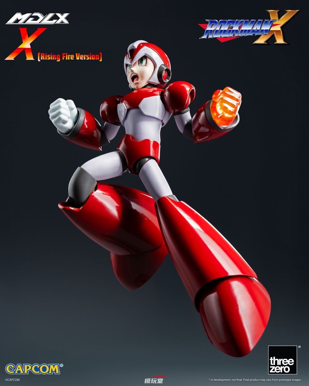 threezero MDLX 『ロックマン X』 エックス（ライジングファイア