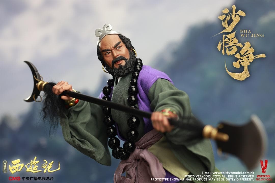 VERYCOOL 1/6 『西遊記 86版』 沙悟浄 XYJ-001 Journey to the West