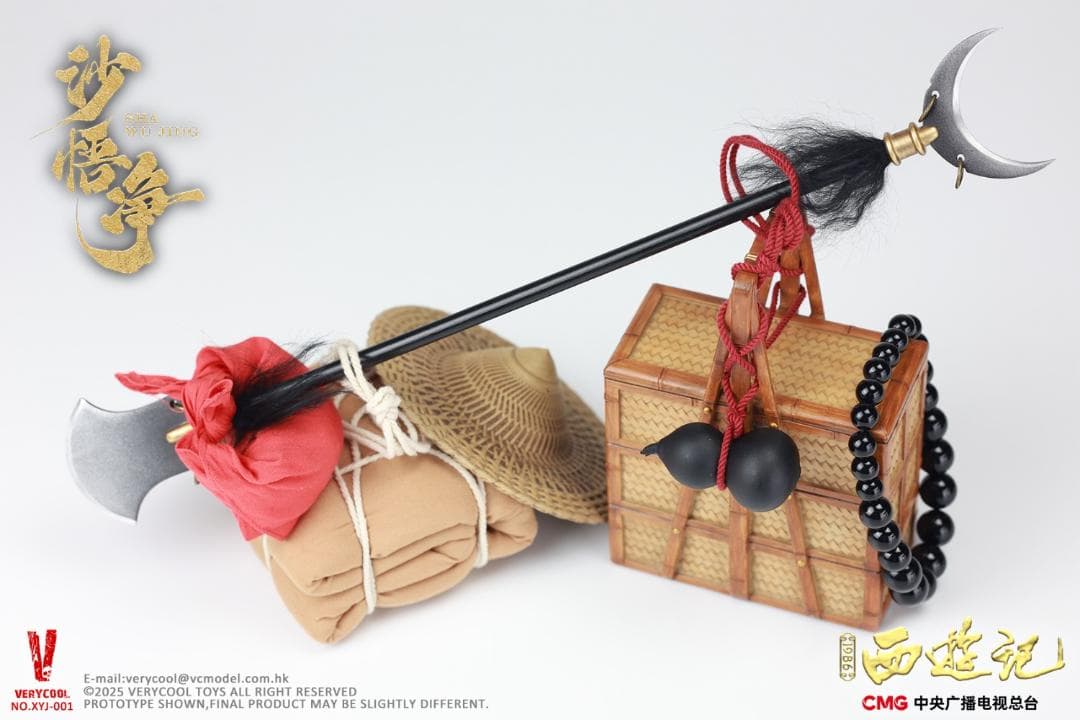 VERYCOOL 1/6 『西遊記 86版』 沙悟浄 XYJ-001 Journey to the West