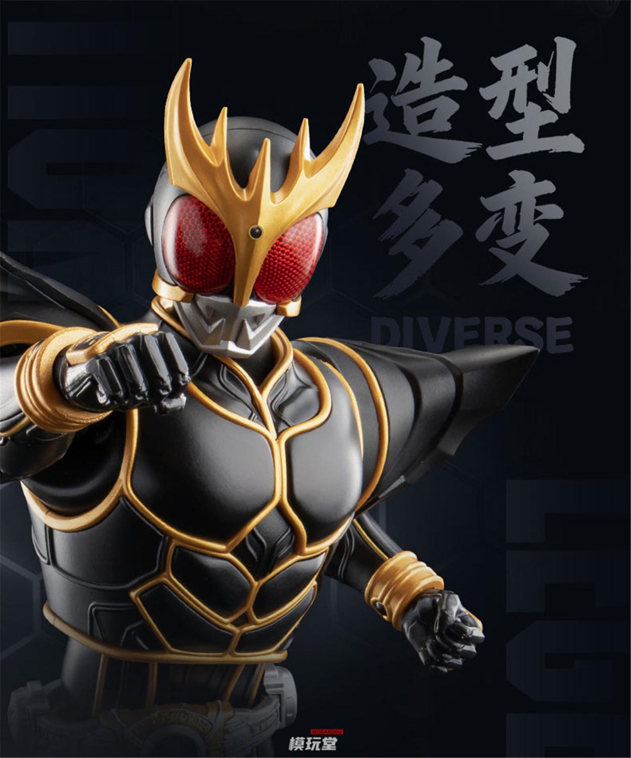 BLOKEES 『仮面ライダークウガ』 クウガ 究極形態 / デラックス