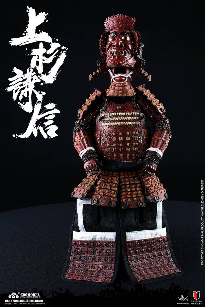 韋駄天　SKANDA 阪神優勝記念限定1セット天下布武23ブレーキ線引けるん 韋駄天 SKANDA 阪神優勝記念限定1セット天下布武23ブレーキ線引ける