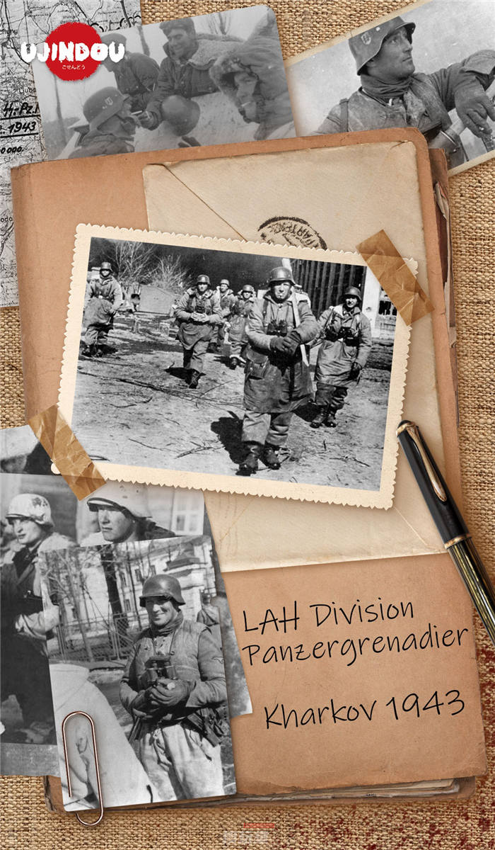 UJINDOU 1/6 WW2 ハリコフのLAH師団・装甲擲弾兵 1943年 UD9052 WWII