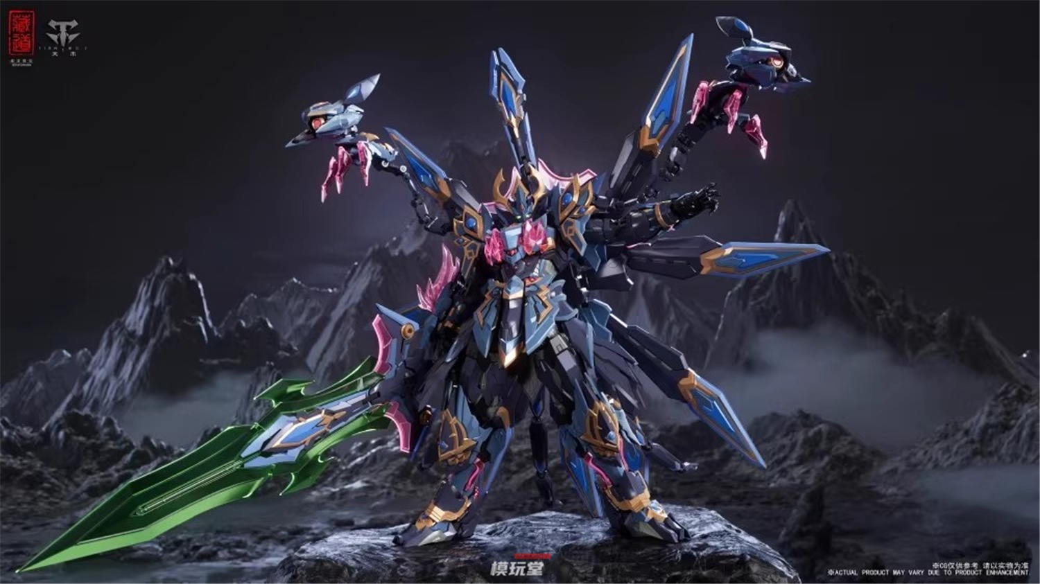 予約 蔵道模型 1/72「神?奘道」孔雀明王 ダイキャスト完成品 CD-15