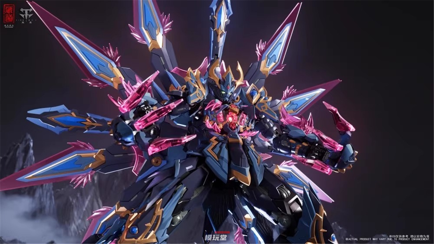 予約 蔵道模型 1/72「神?奘道」孔雀明王 ダイキャスト完成品 CD