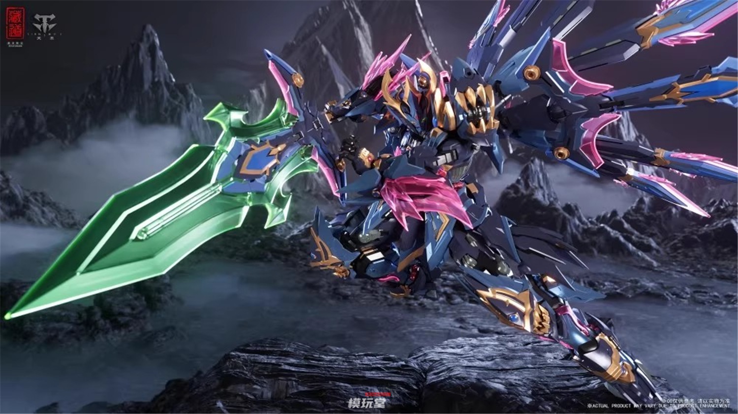 予約 蔵道模型 1/72「神?奘道」孔雀明王 ダイキャスト完成品 CD-15