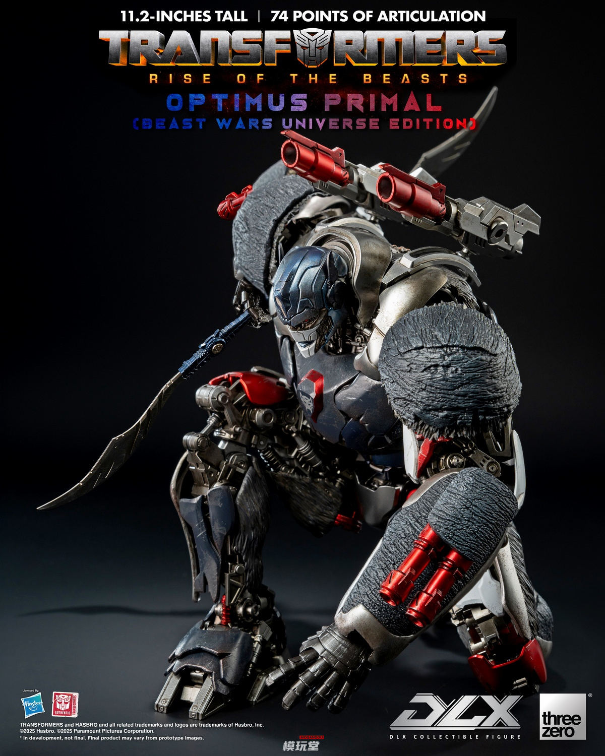 予約 threezero DLX 『トランスフォーマー ビースト覚醒