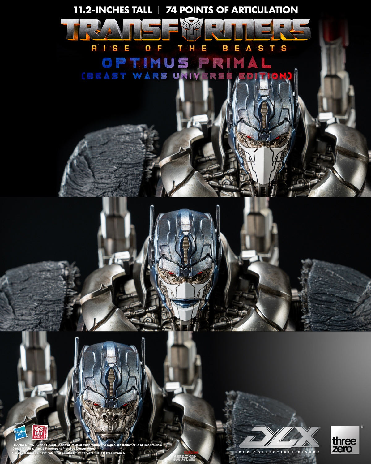 予約 threezero DLX 『トランスフォーマー ビースト覚醒