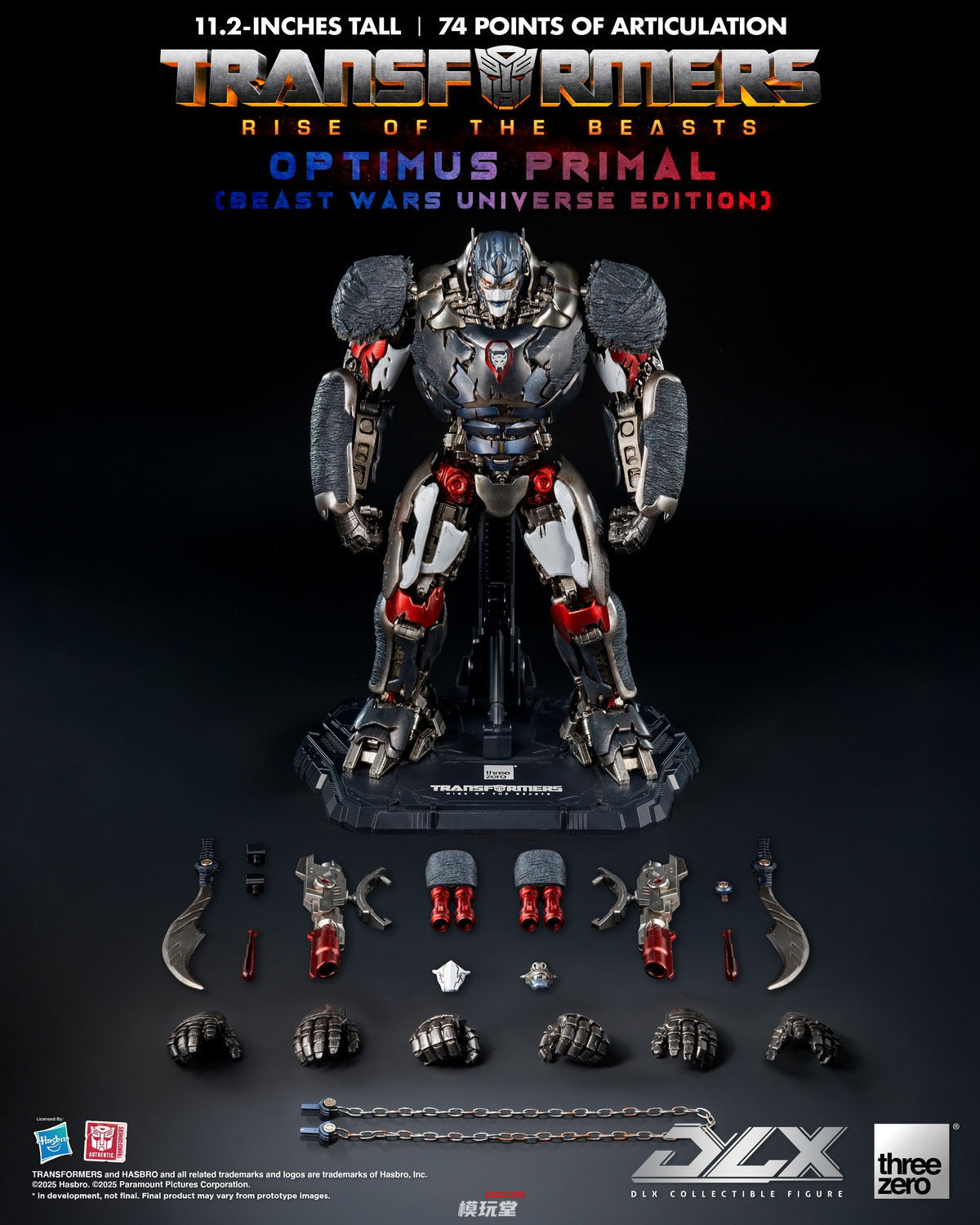 予約 threezero DLX 『トランスフォーマー ビースト覚醒