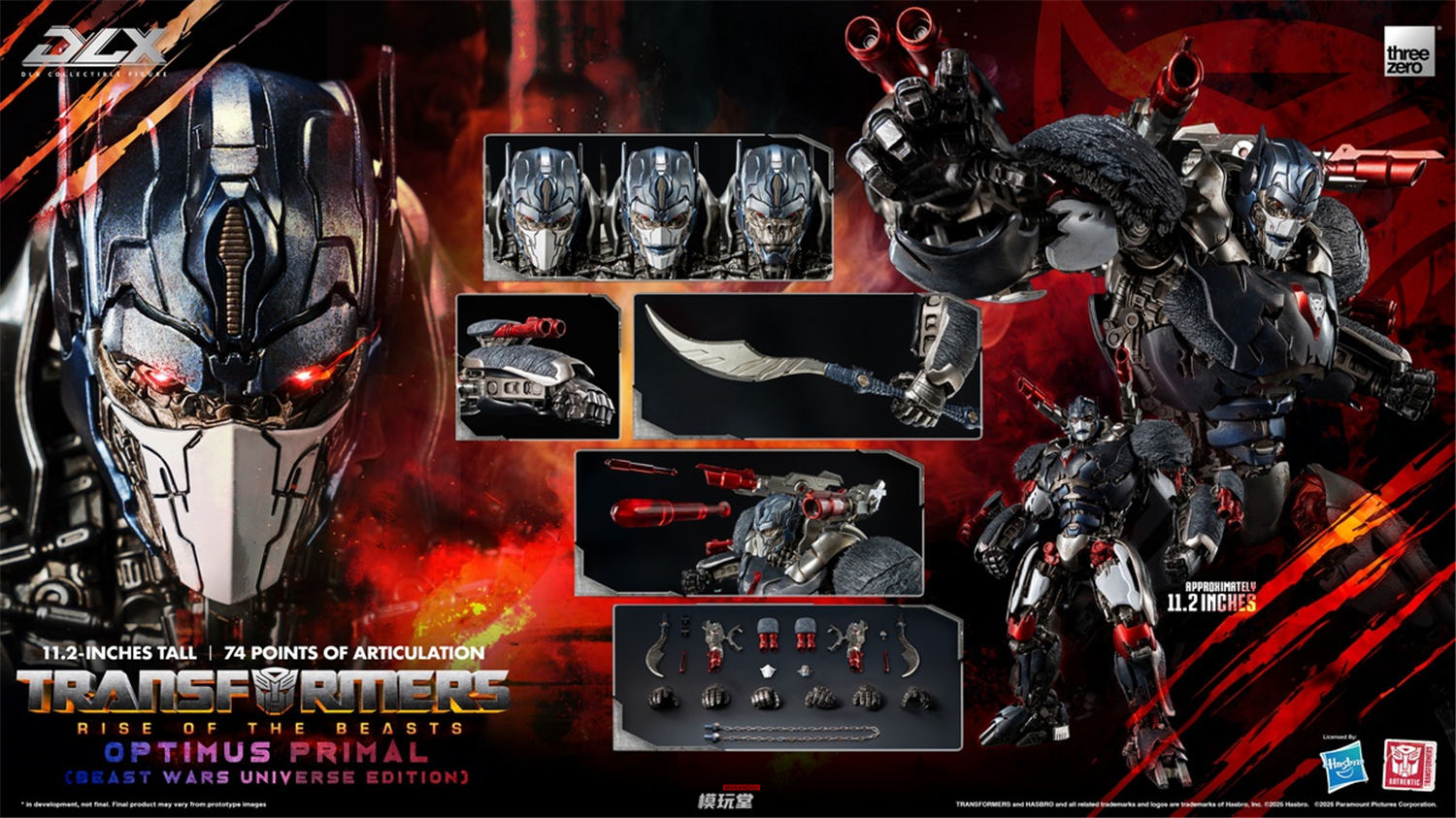 threezero DLX ビースト覚醒 オプティマスプライマル 未開封品 予約 threezero DLX 『トランスフォーマー ビースト覚醒