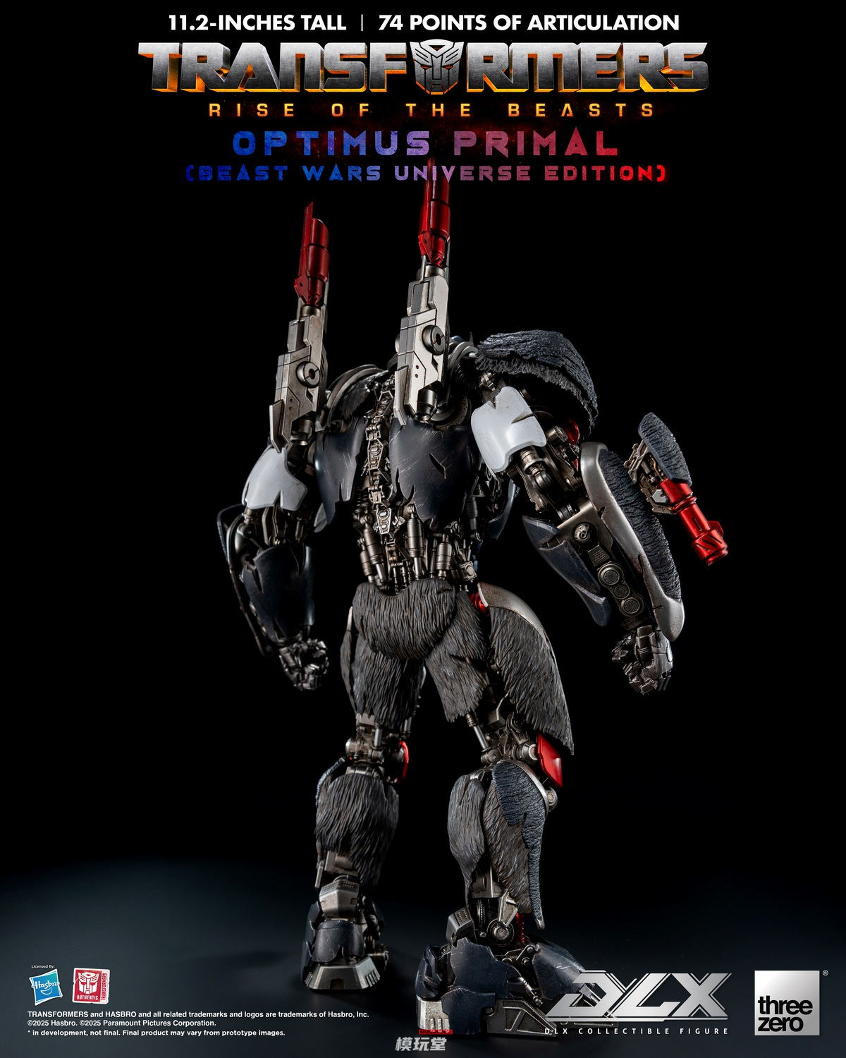 予約 threezero DLX 『トランスフォーマー ビースト覚醒