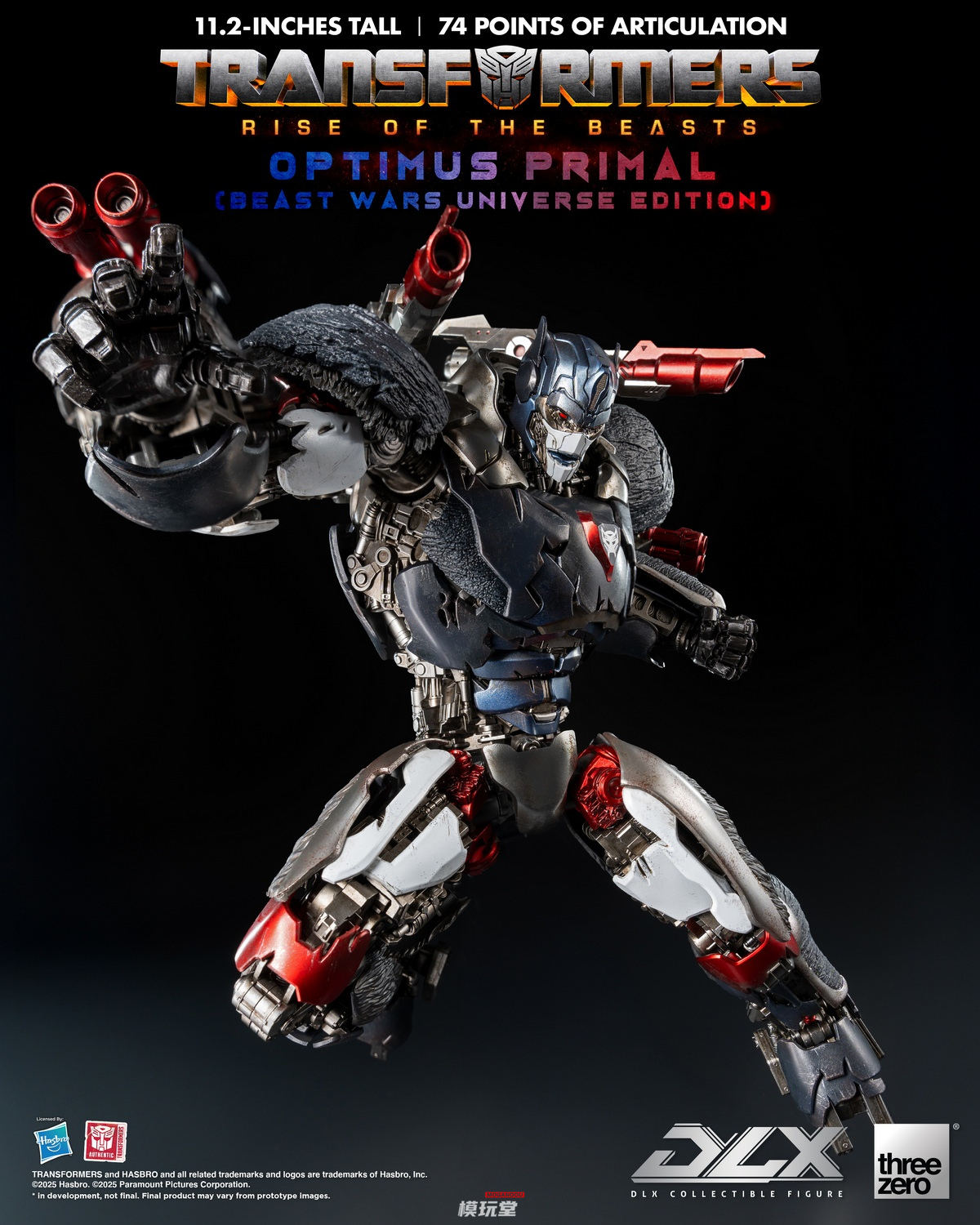 予約 threezero DLX 『トランスフォーマー ビースト覚醒
