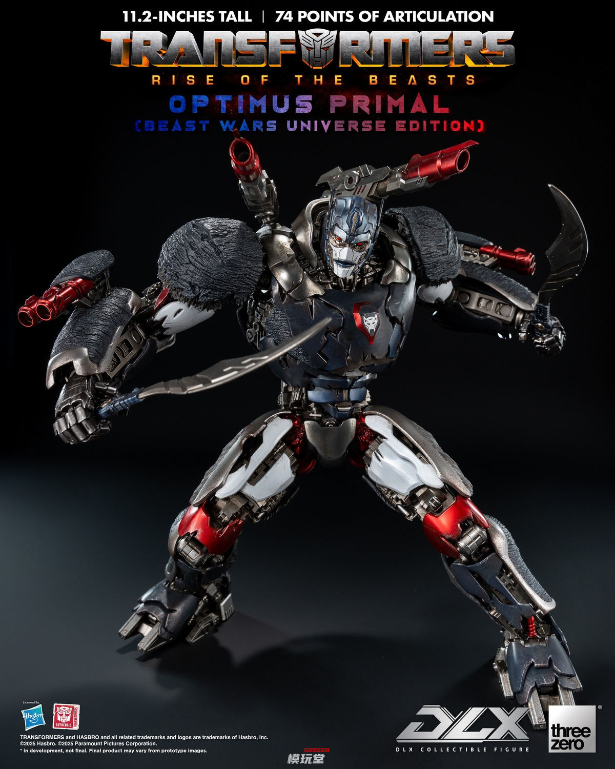 予約 threezero DLX 『トランスフォーマー ビースト覚醒