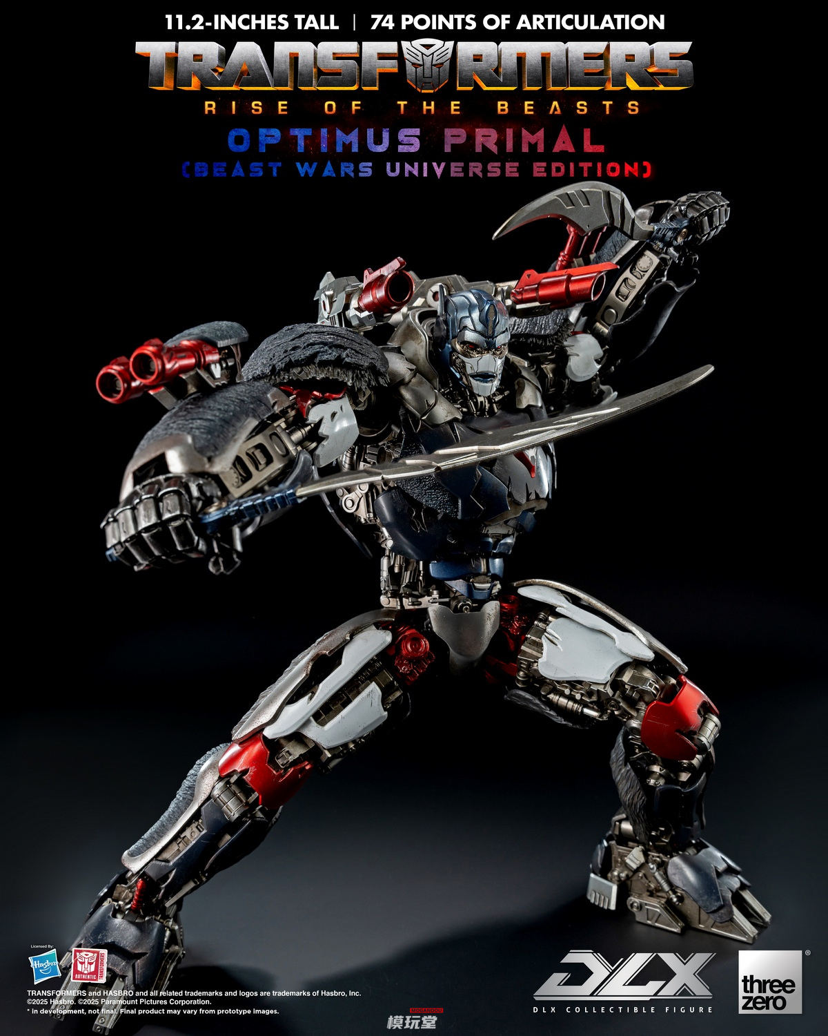予約 threezero DLX 『トランスフォーマー ビースト覚醒