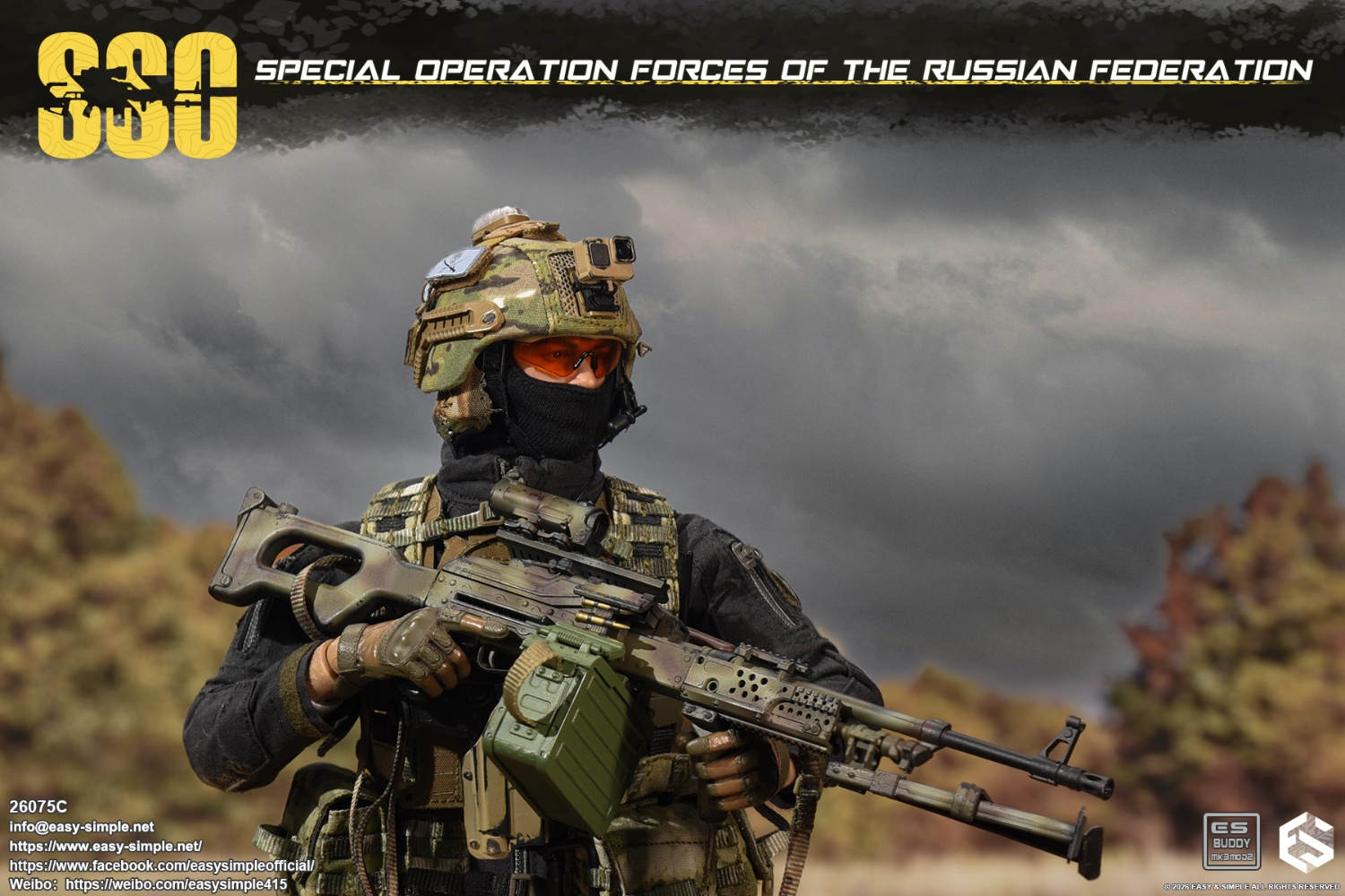 Easy&Simple 1/6 ロシア 特殊作戦部隊（SSO） 26075C Russian Special