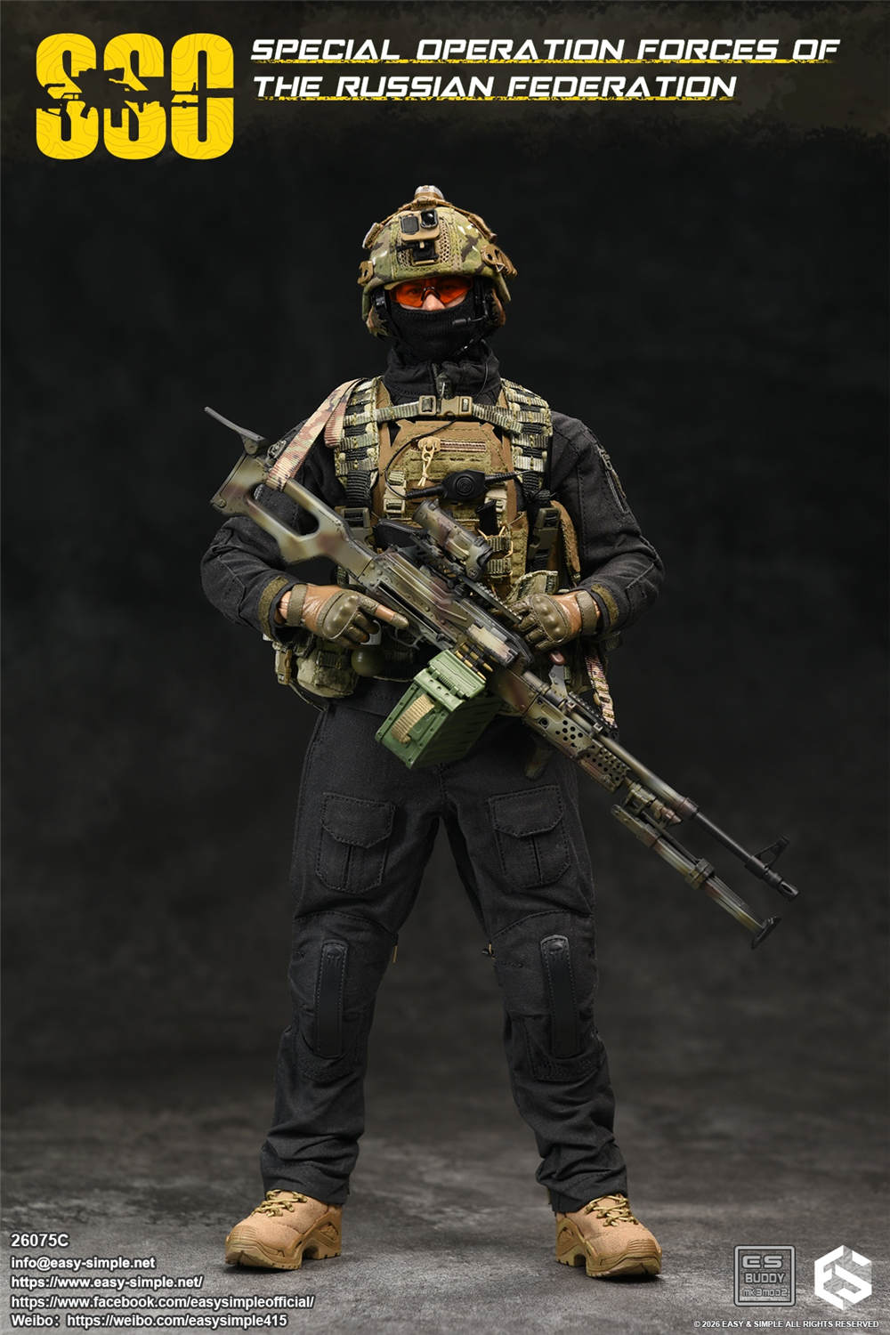 Easy&Simple 1/6 ロシア 特殊作戦部隊（SSO） 26075C Russian Special